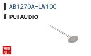 AB1270A-LW100 ͼƬ